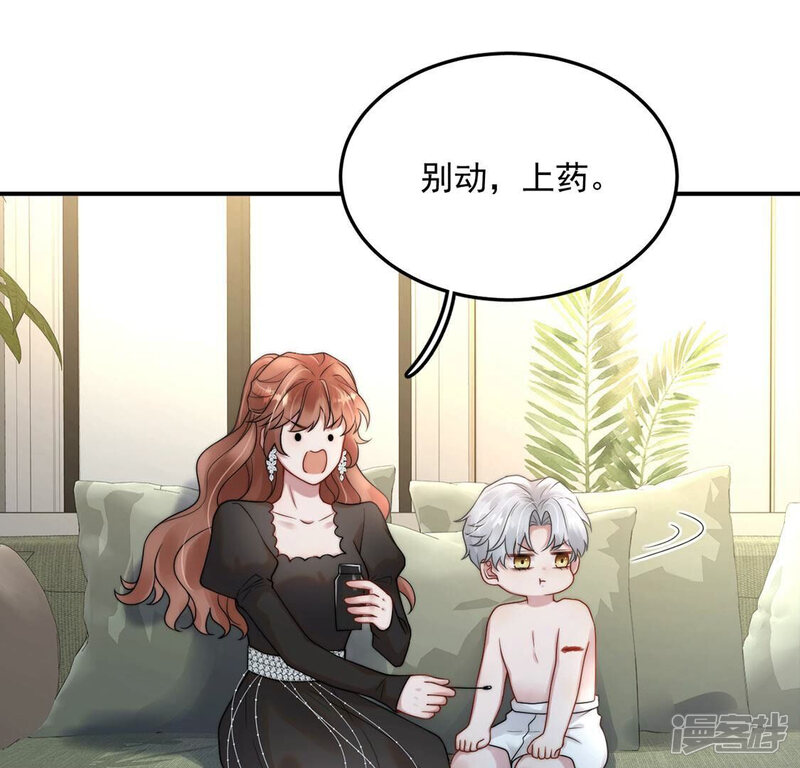 第98页