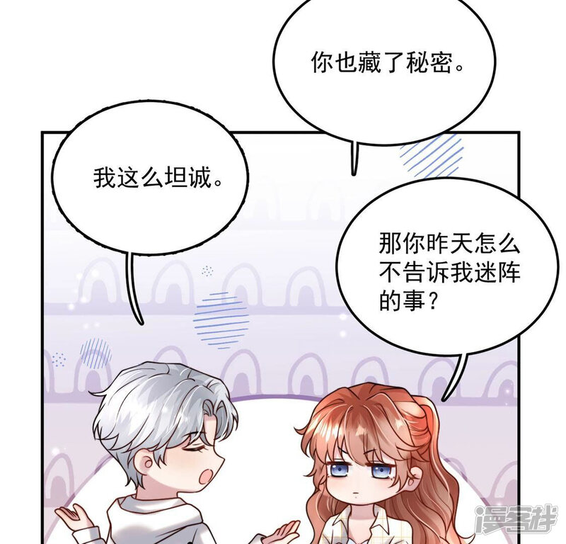 第107页