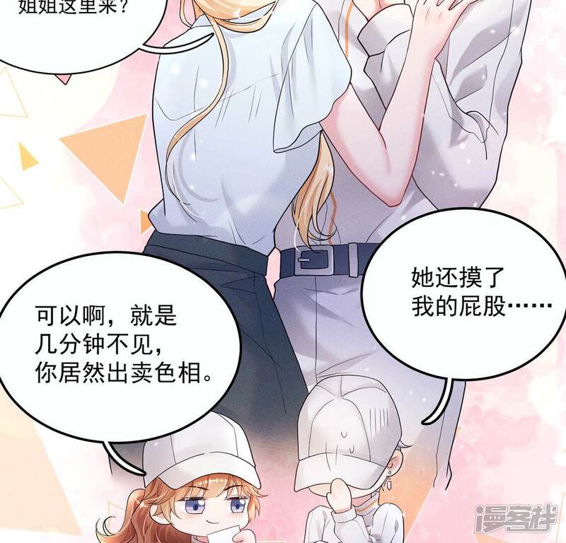第80页