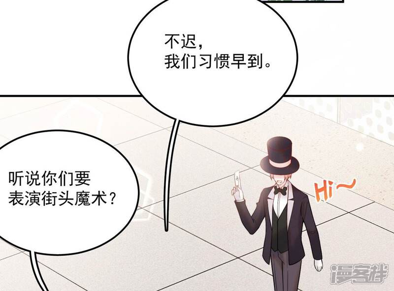 第56页