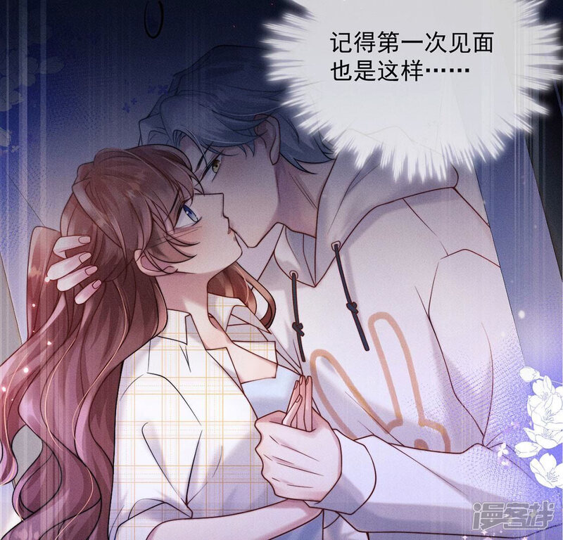 第50页