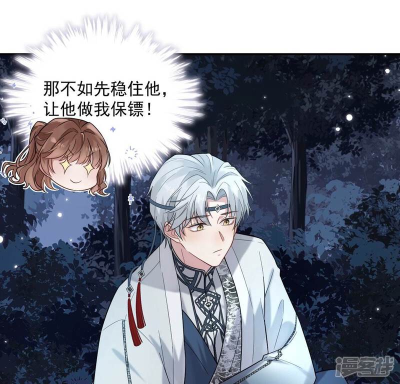 第148页