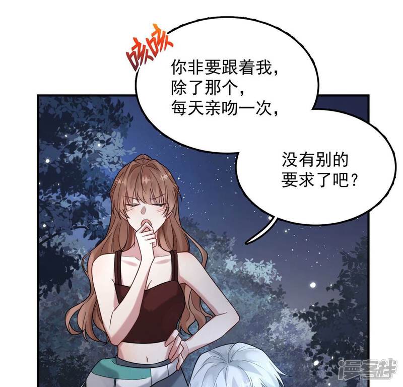 第150页