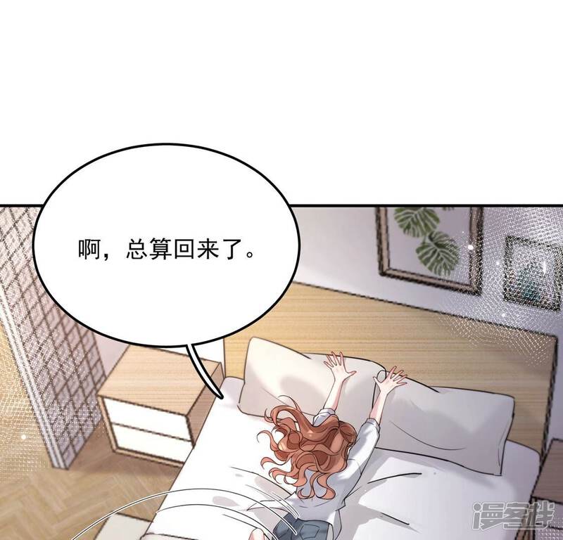 第175页