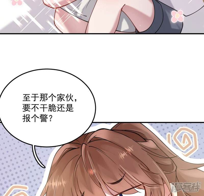 第178页