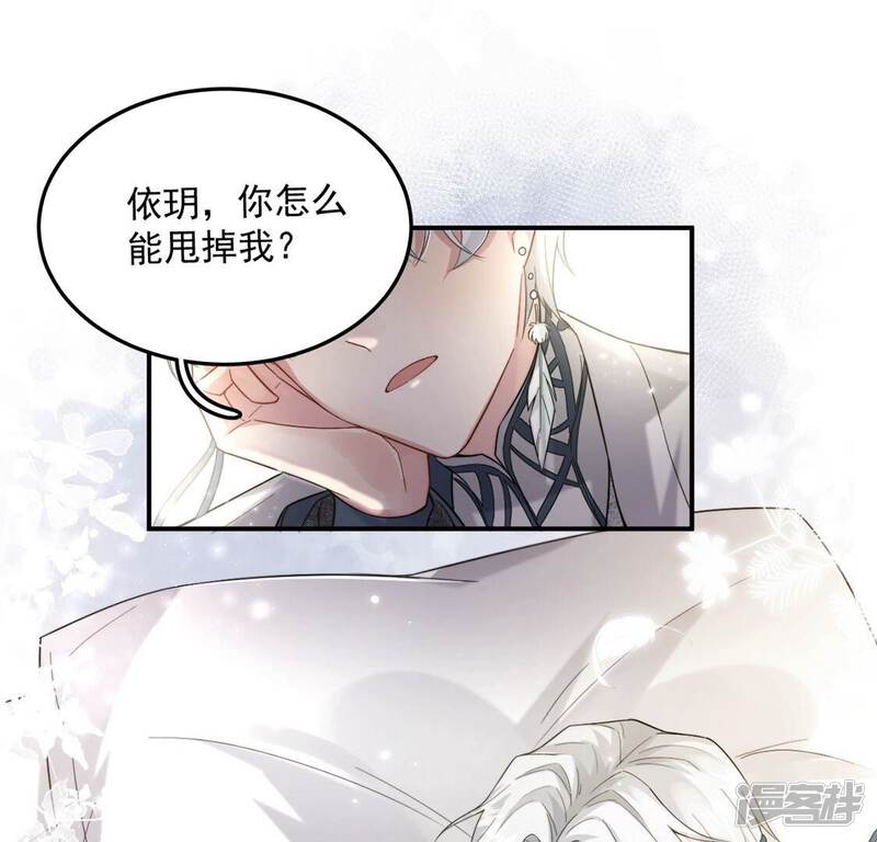 第180页