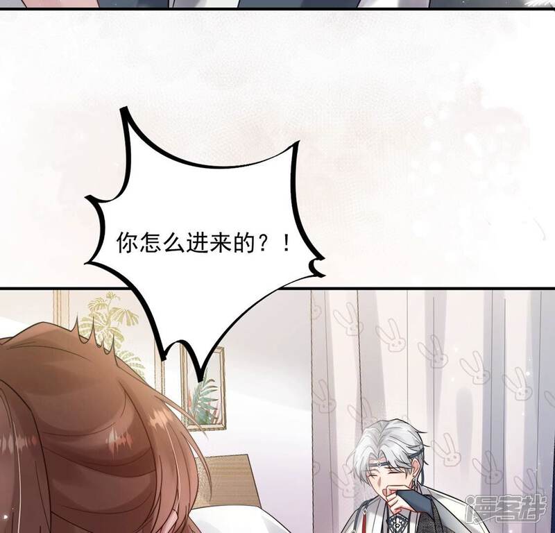 第183页