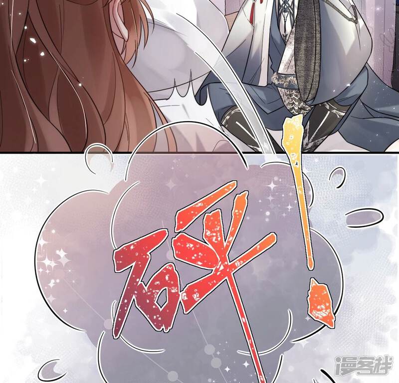 第184页