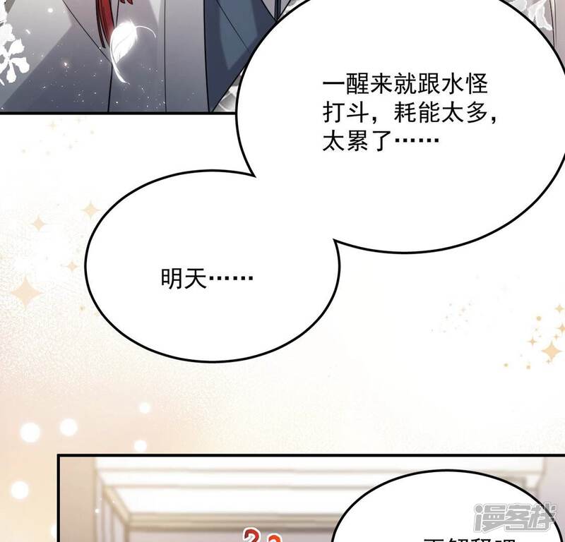 第189页