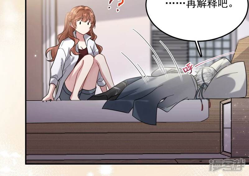 第190页