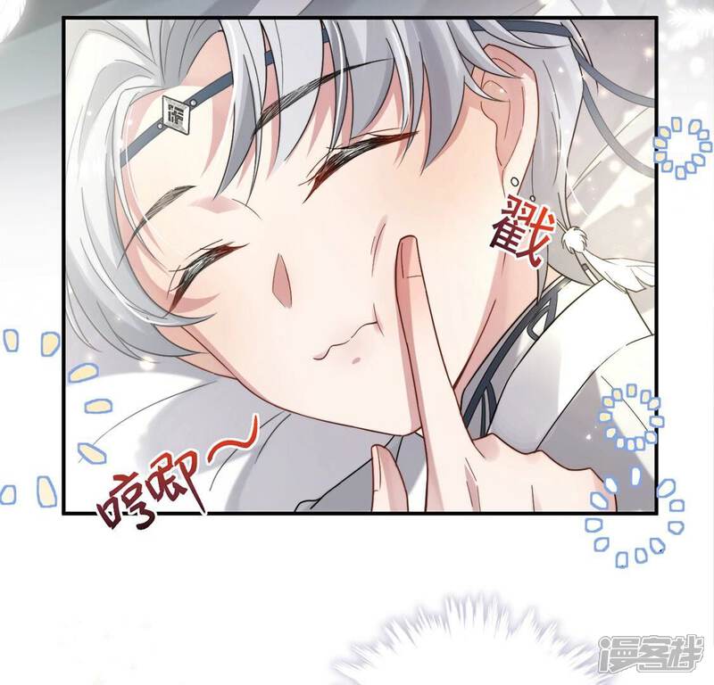 第194页