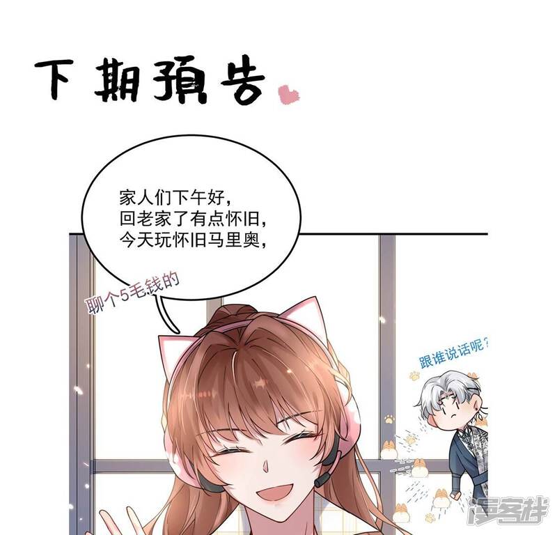 第199页