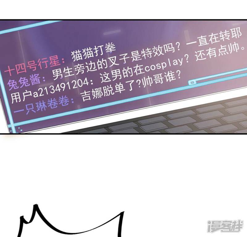 第81页
