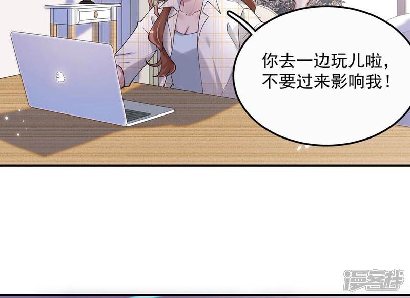 第85页