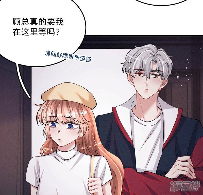 第81页