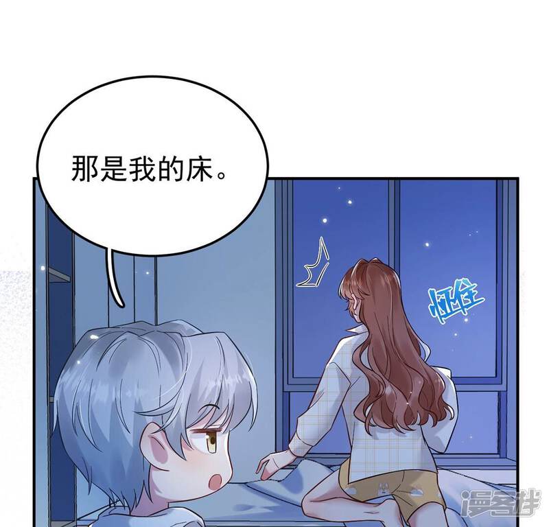 第107页