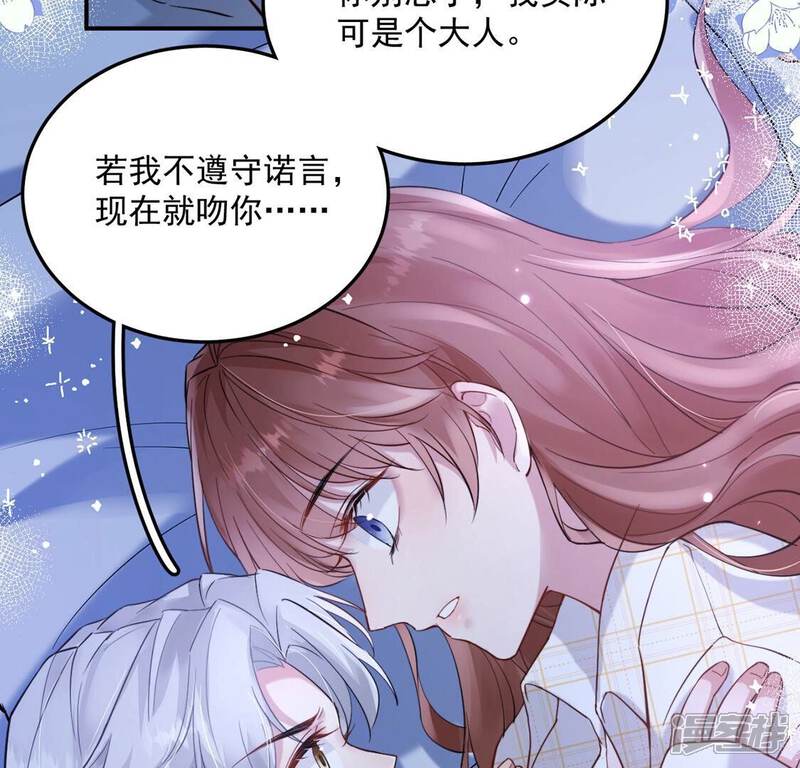 第119页