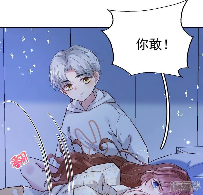 第124页