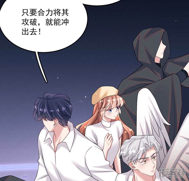 第67页