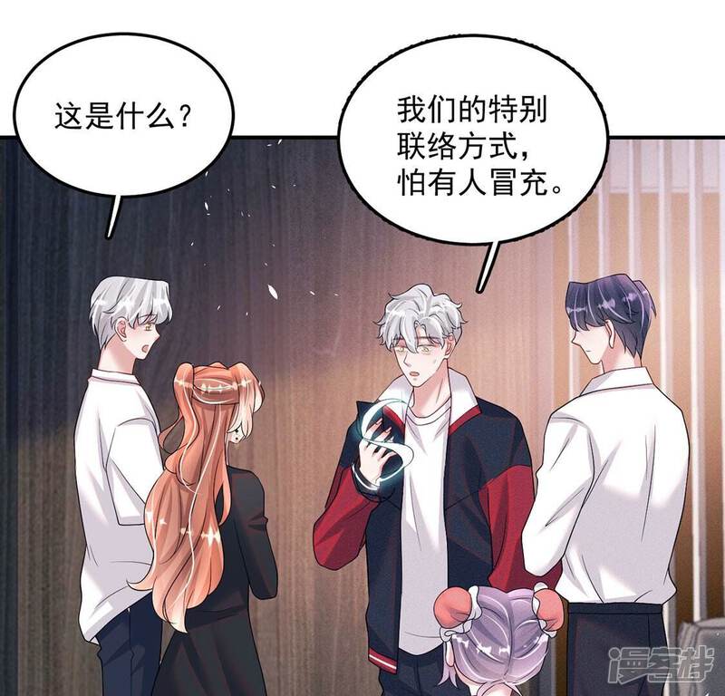 第60页