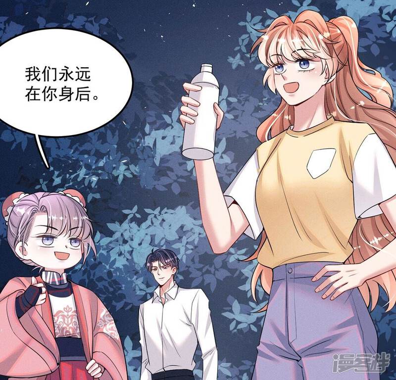 第81页