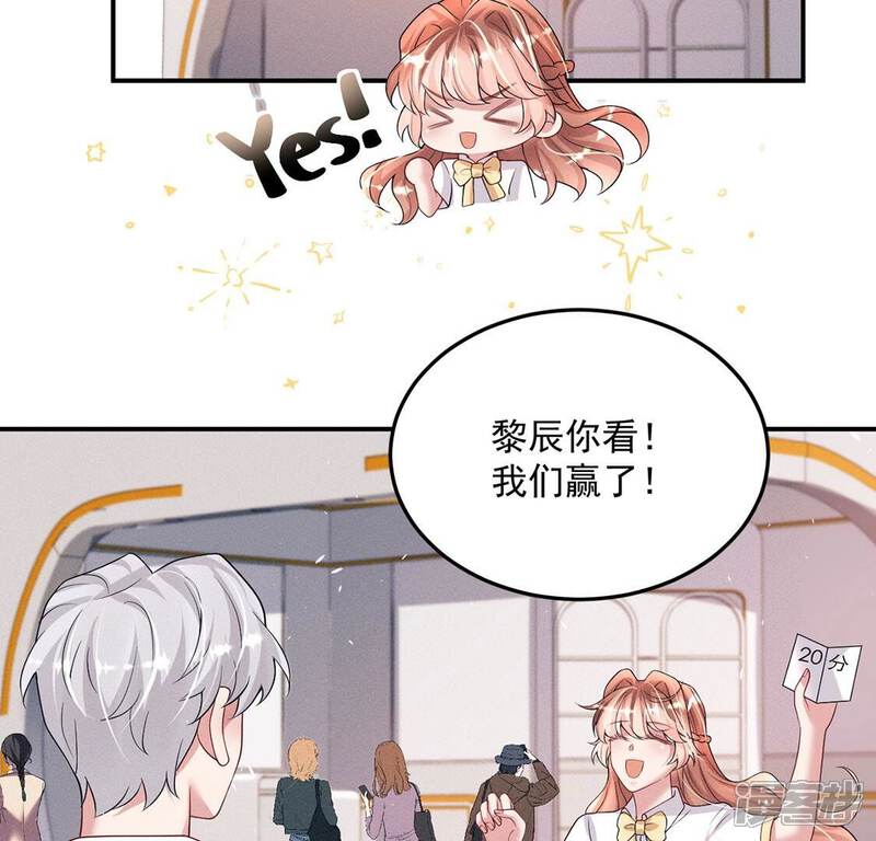 第50页
