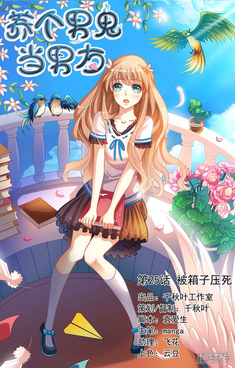 第1页