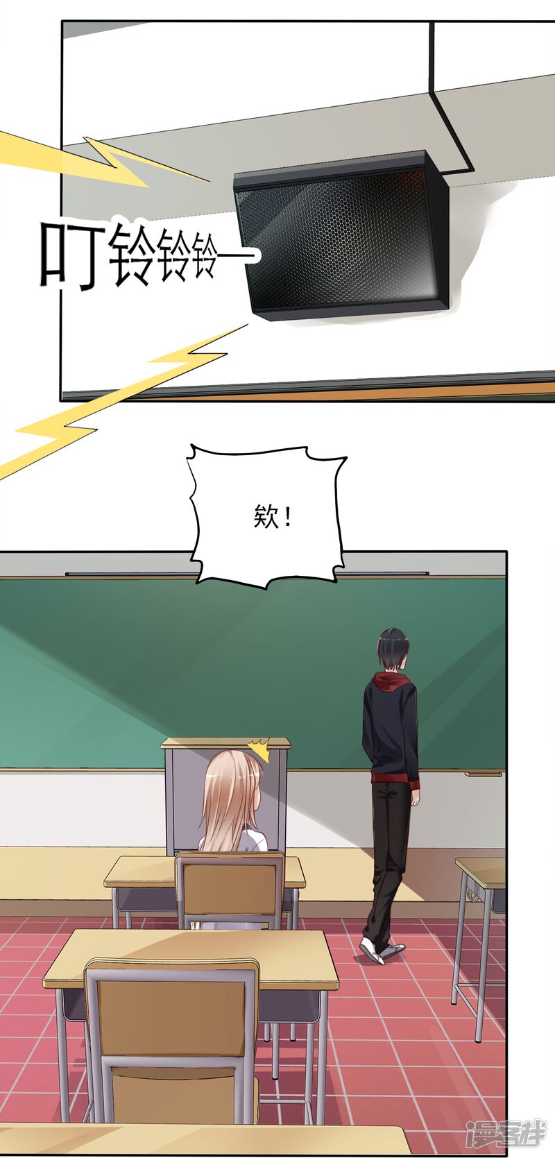第35页