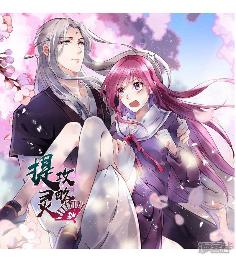 第40页