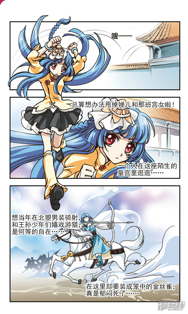 第5页