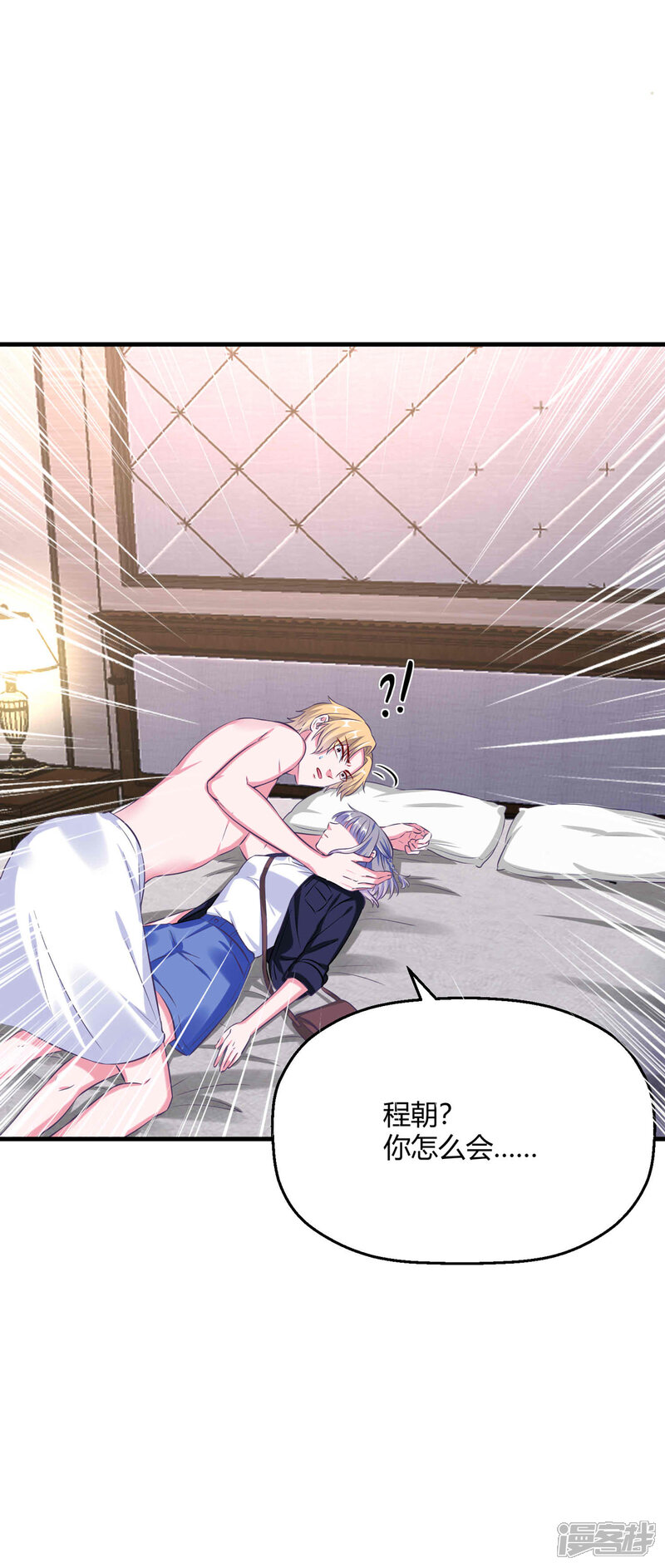 第47页