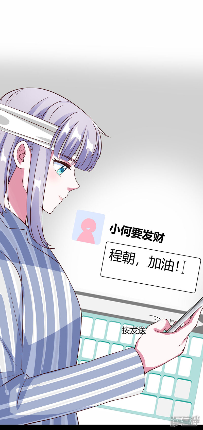 第60页