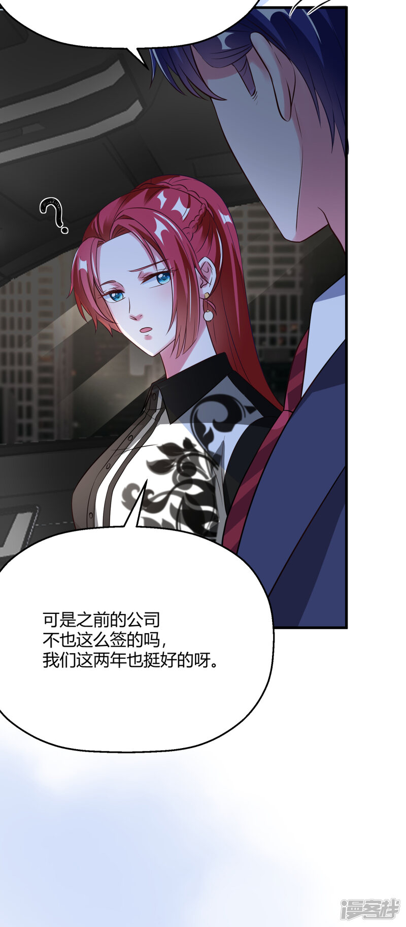 第40页