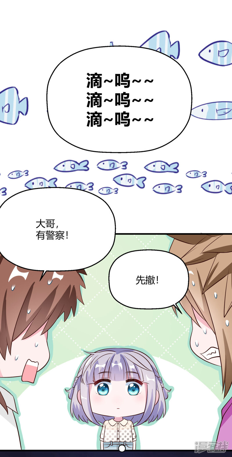 第47页