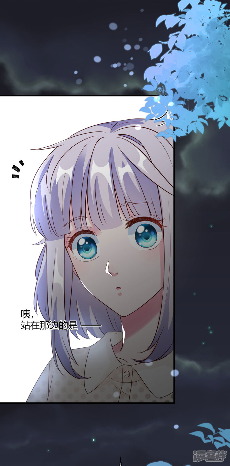 第54页