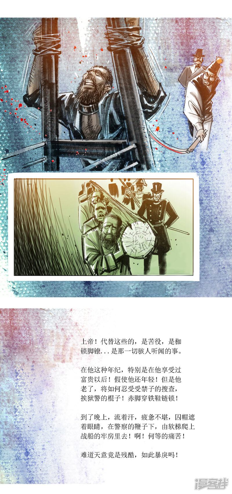 第43页