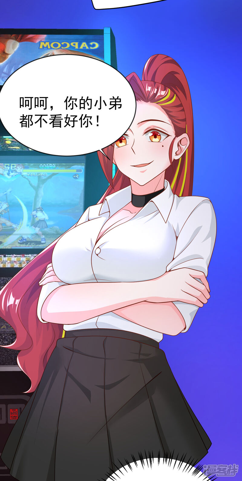 第21页