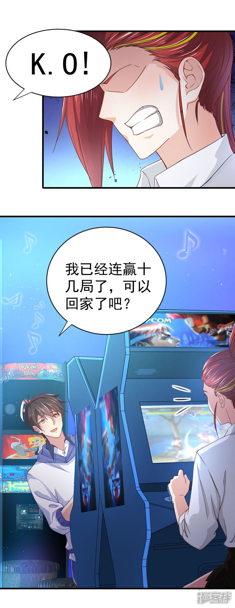 第34页