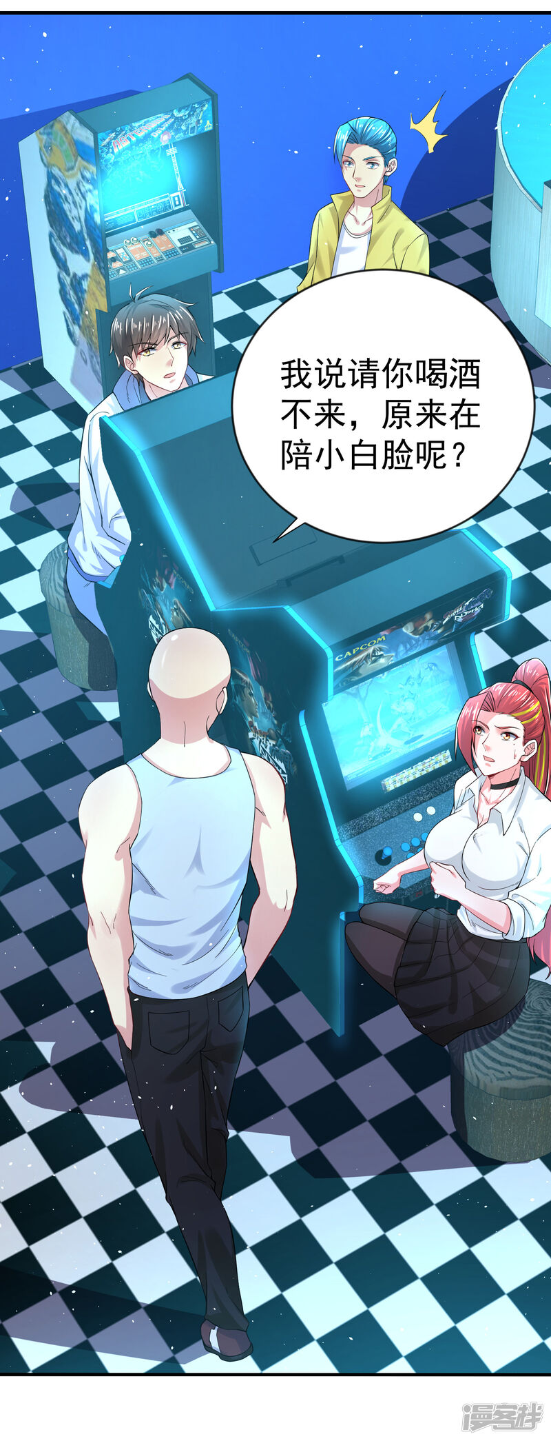 第38页
