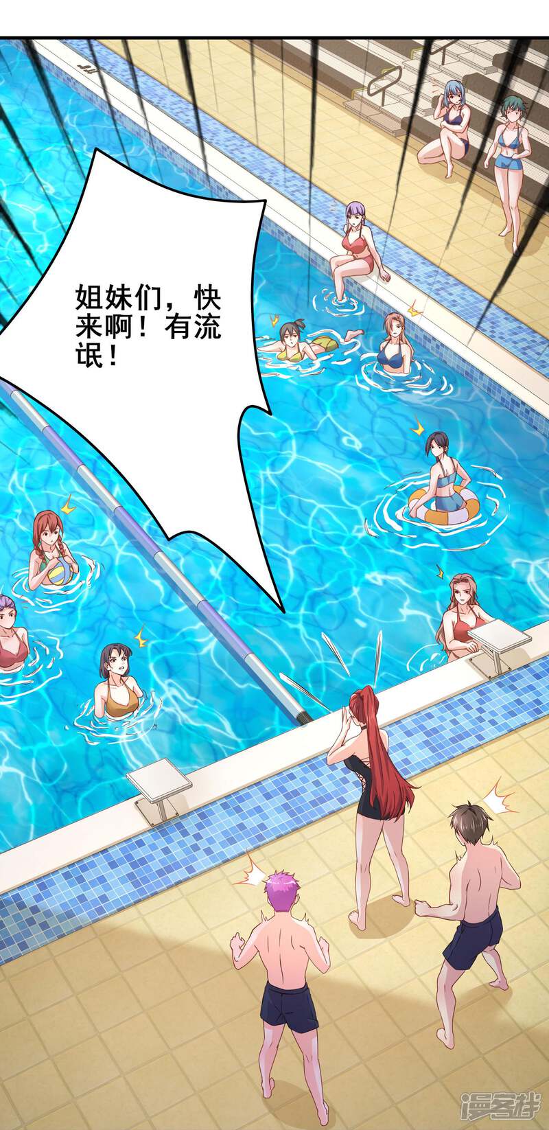 第41页
