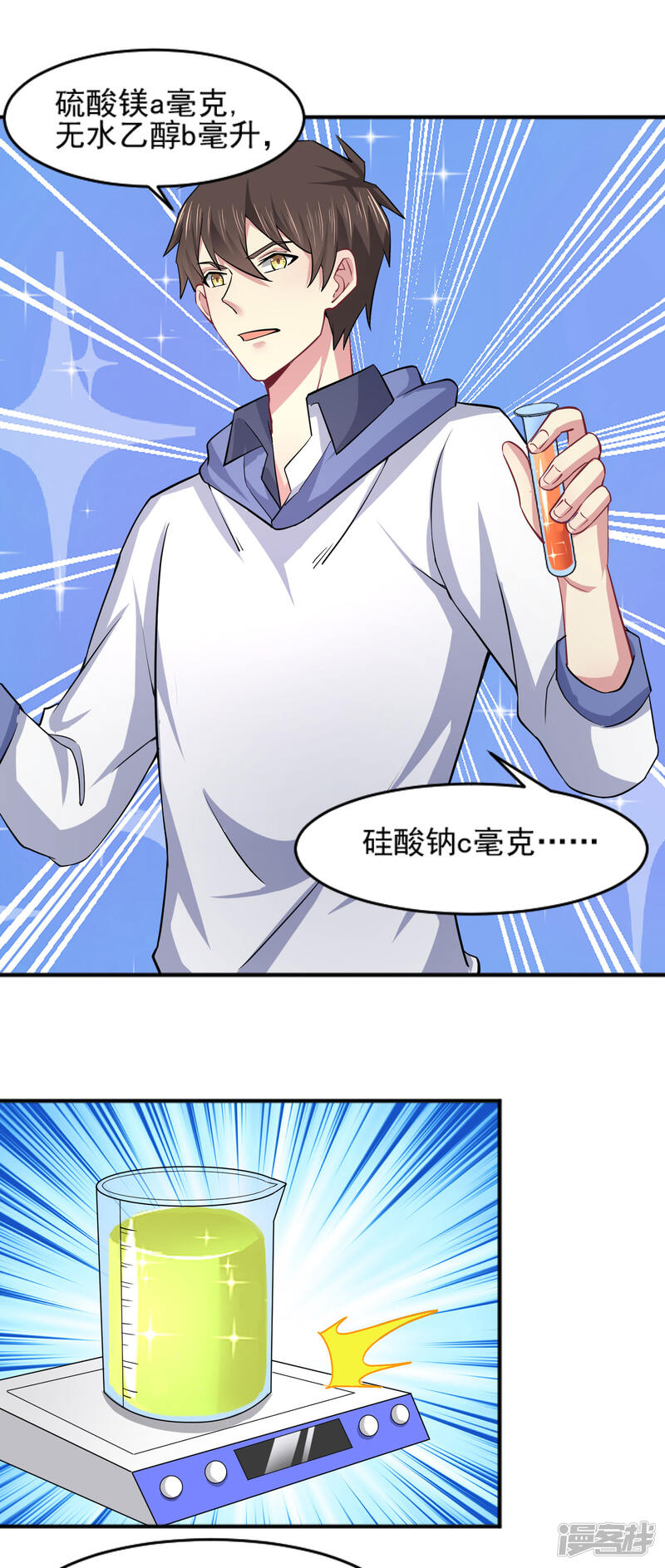第31页