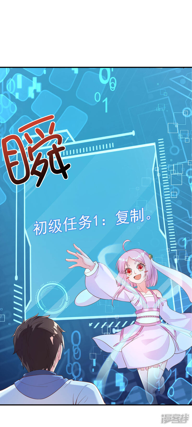 第30页