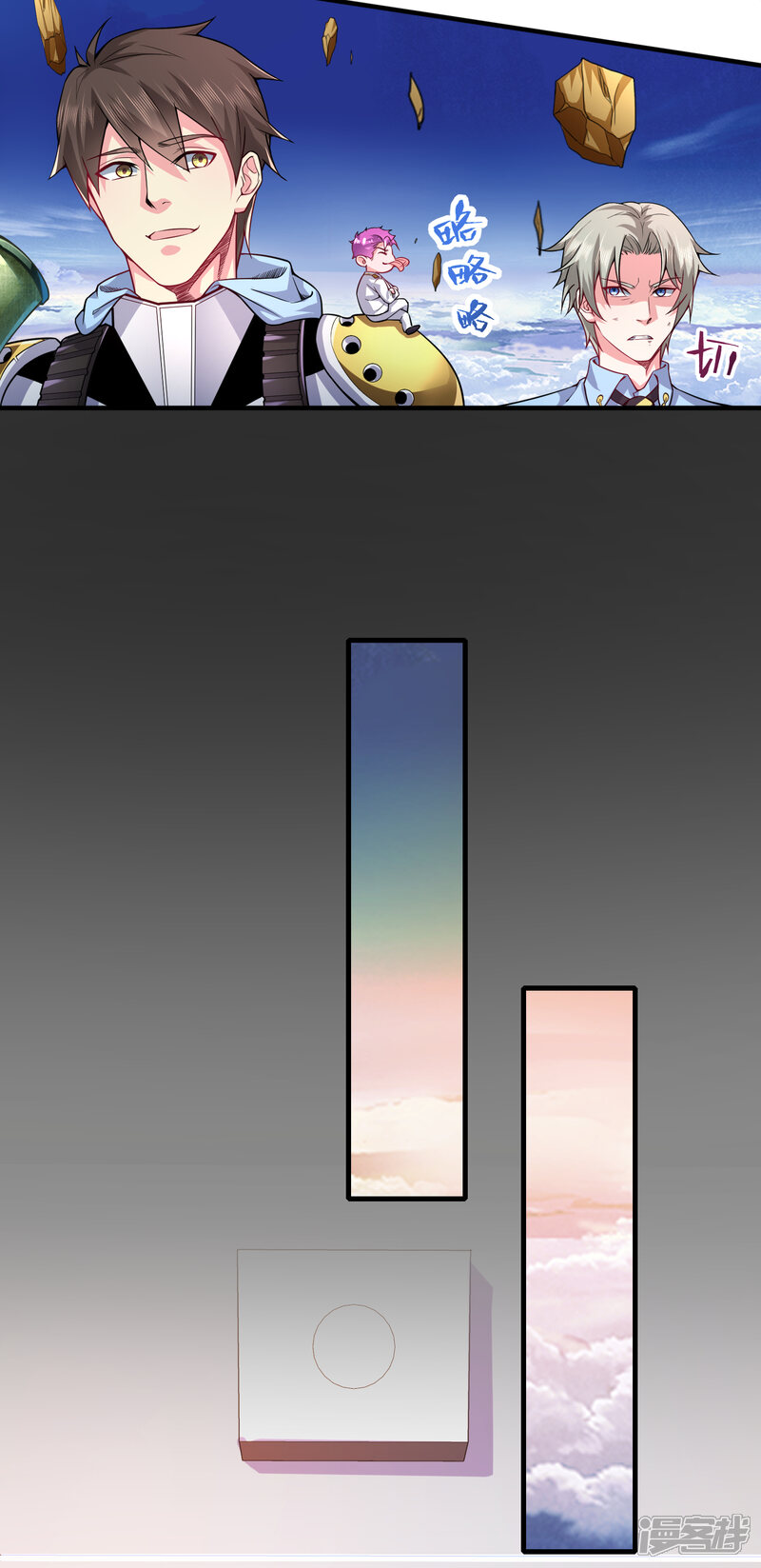 第36页
