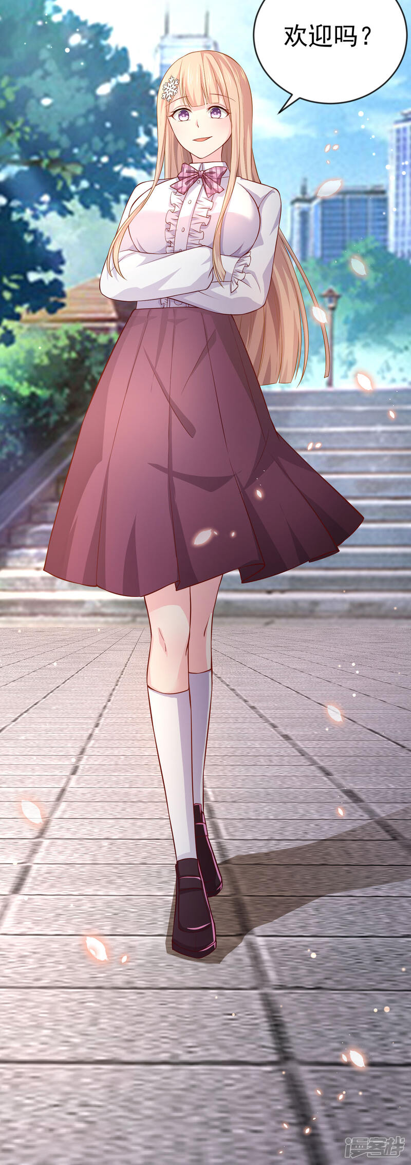 第44页