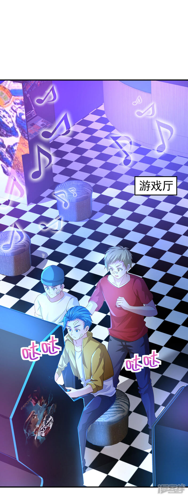 第28页