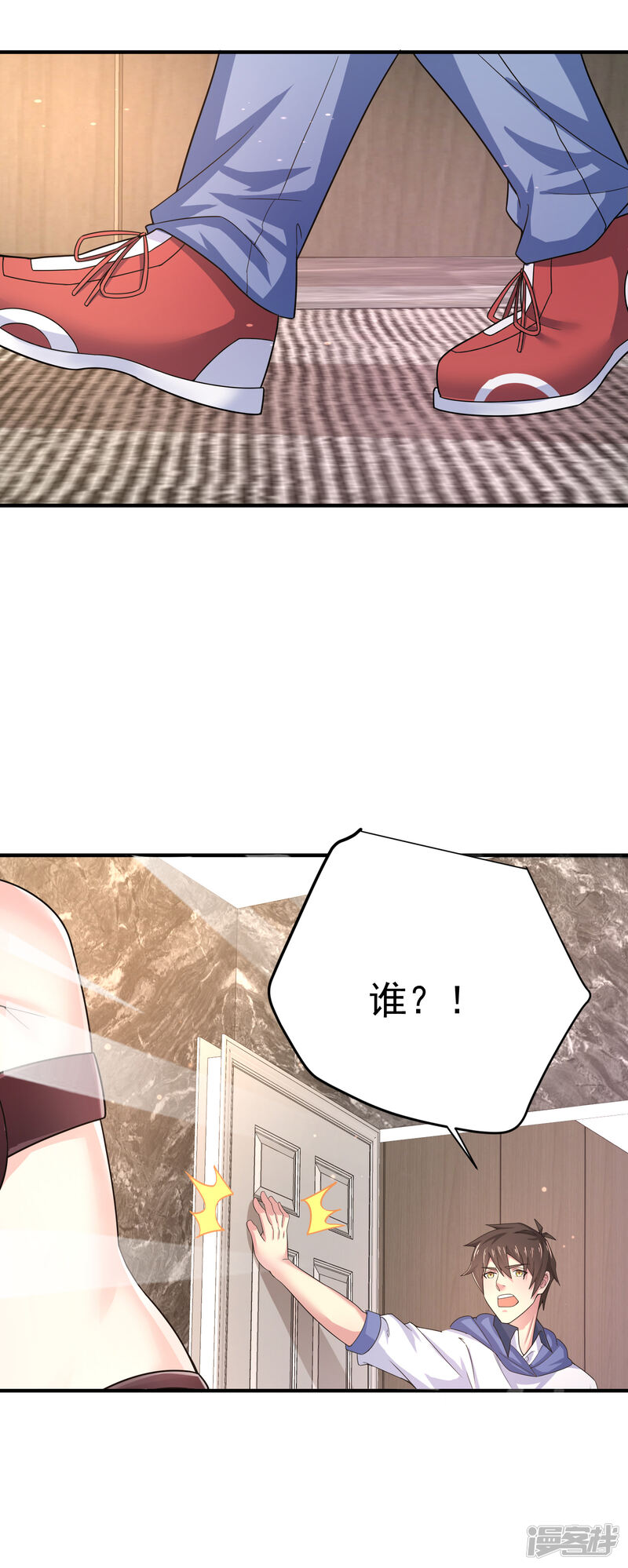 第42页