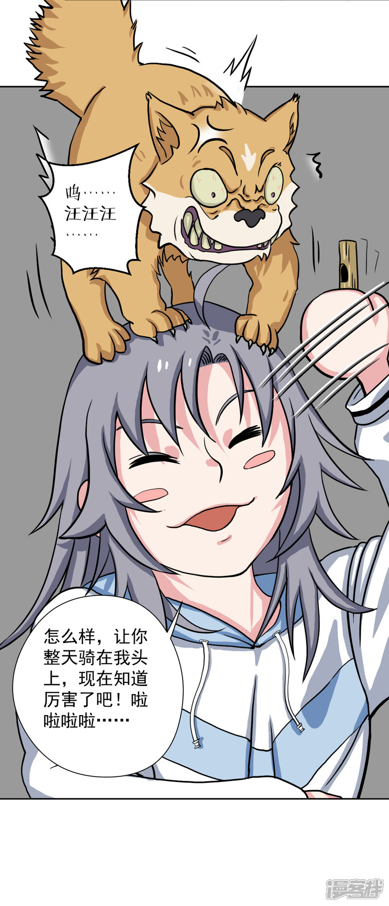 第31页