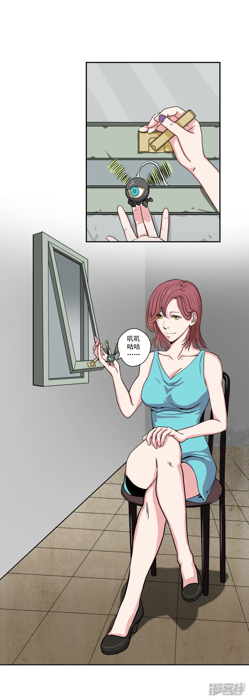 第25页
