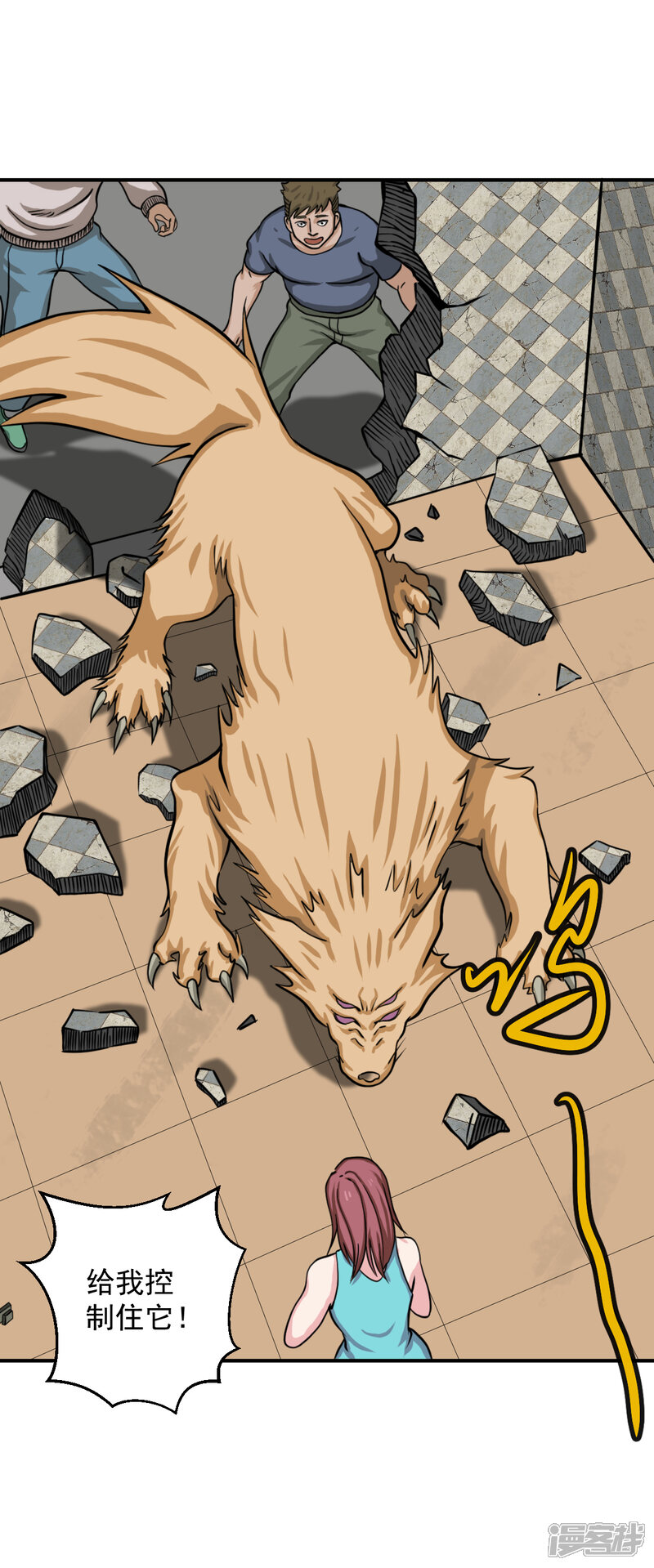 第35页