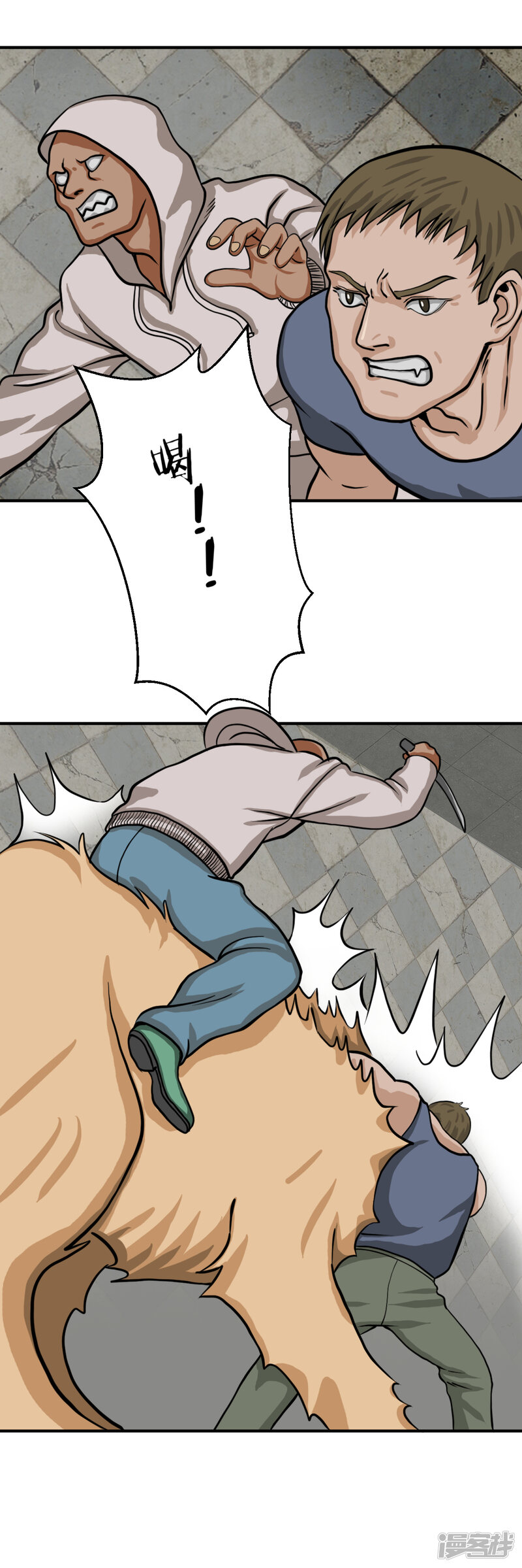 第36页